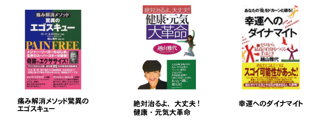 �G�S�X�L���[