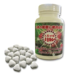 ���z���؂�ւ��